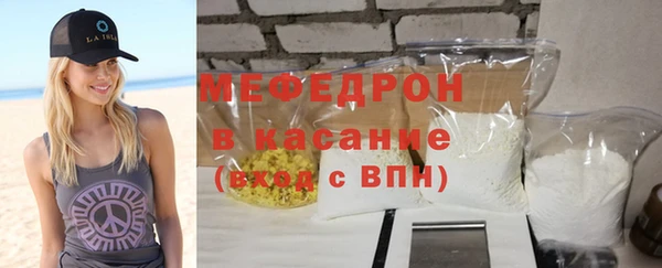 марихуана Каменка