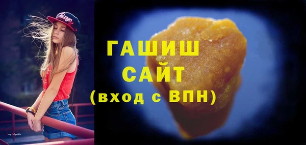 дмт Каменногорск
