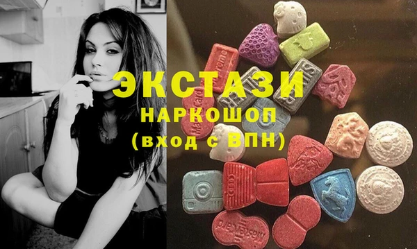 дмт Каменногорск