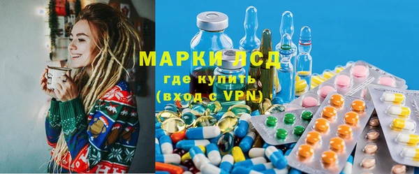 марихуана Каменка
