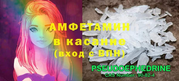 дмт Каменногорск